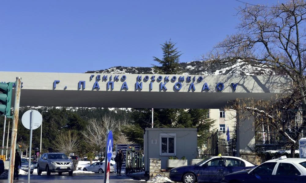 Φωτιά στο Παπανικολάου: Συγκλονισμένοι οι συγγενείς του νεκρού-«Ο άνθρωπος εξαϋλώθηκε, έμειναν μόνο τα πόδια του»